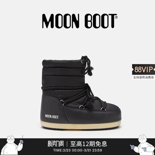不分左右黑色EVX Moon 男女同款 款 低帮尼龙雪地靴 Boot经典