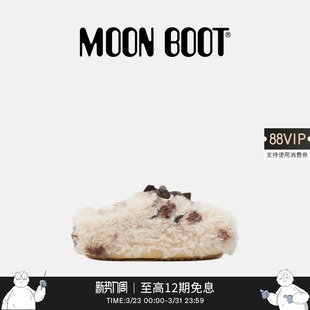 Boot2025秋冬新款 CURLY毛毛穆勒鞋 男女同款 白色EVX 棕色 Moon