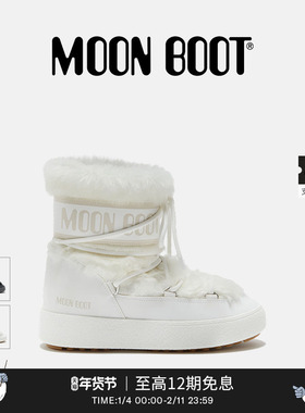 Moon Boot经典款男女同款不分左右多色LTRACK人造皮毛雪地靴
