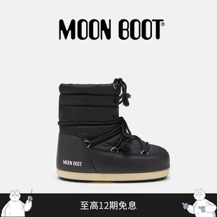 男女同款 Moon Boot经典 款 低帮尼龙雪地靴 不分左右黑色EVX