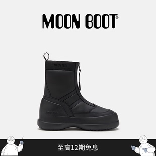 Moon 款 男女同款 不分左右黑色LUNA拉链短靴 Boot经典