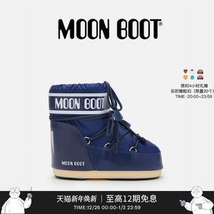 男女同款 款 不分左右蓝色ICON尼龙低帮雪地靴 Boot经典 Moon