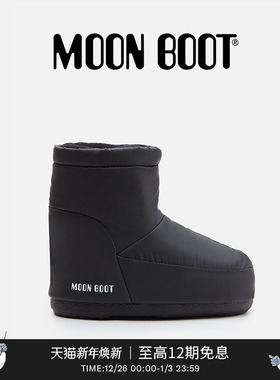 Moon Boot经典款男女同款不分左右黑色ICON橡胶低帮雪地靴