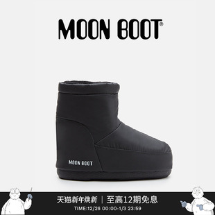 男女同款 款 不分左右黑色ICON橡胶低帮雪地靴 Boot经典 Moon
