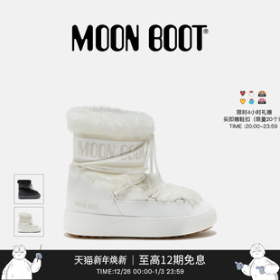 男女同款 款 不分左右多色LTRACK人造皮毛雪地靴 Boot经典 Moon