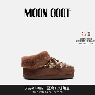 Boot2025秋冬新款 皮毛穆勒鞋 不分左右深褐色MB GIR Moon