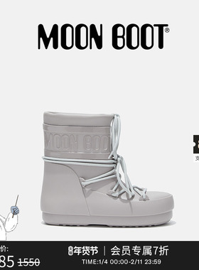 Moon Boot经典款男女同款不分左右灰色PROTECHT低帮雨靴