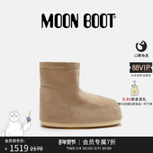 NOLACE Moon 低帮雪地靴 男女同款 沙色ICON Boot经典 款