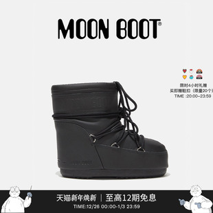 男女同款 款 不分左右黑色ICON橡胶低帮雪地靴 Boot经典 Moon