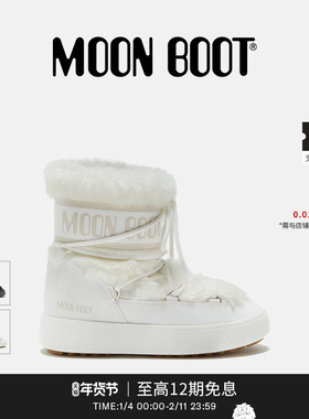 Moon Boot经典款男女同款不分左右多色LTRACK人造皮毛雪地靴