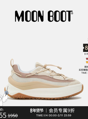 Moon Boot2025秋冬新款男女同款棕色/白色MOON247 休闲鞋