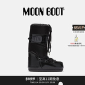 Moon 不分左右黑色ICON金属感高筒雪地靴 男女同款 Boot经典 款