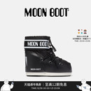 男女同款 款 不分左右黑色ICON尼龙低帮雪地靴 Boot经典 Moon
