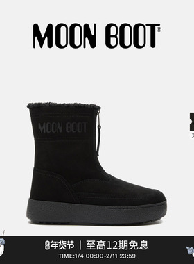 Moon Boot2026早春新款男女同款不分左右黑色 LTRACK LARA 低帮靴