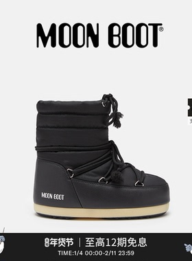 Moon Boot经典款男女同款不分左右黑色EVX 低帮尼龙雪地靴