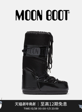 Moon Boot经典款男女同款不分左右黑色ICON金属感高筒雪地靴