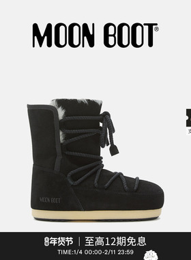 Moon Boot2025秋冬新款男女同款不分左右黑色EVX雪地靴