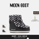白色ICON Moon OPTICAL低帮雪地靴 男女同款 黑色 Boot经典 款