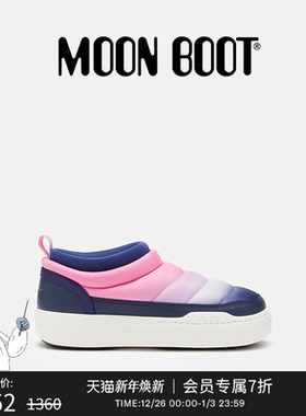 Moon Boot经典款男女同款不分左右蓝色 PARK SOFT MOONRISE休闲鞋