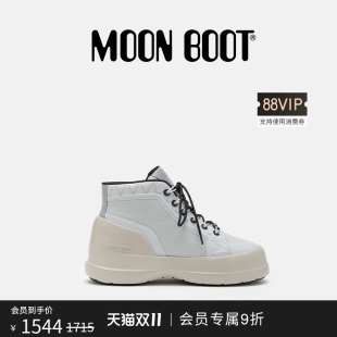 不分左右浅灰色LUNA尼龙系带鞋 Moon 男女同款 款 Boot经典