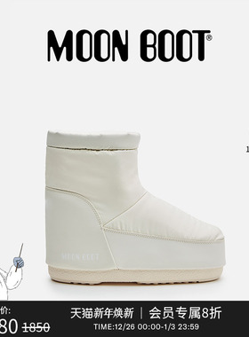 Moon Boot经典款男女同款奶油色ICON NOLACE低帮橡胶雪地靴