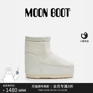 奶油色ICON Moon 男女同款 款 NOLACE低帮橡胶雪地靴 Boot经典
