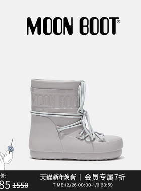 Moon Boot经典款男女同款不分左右灰色PROTECHT低帮雨靴