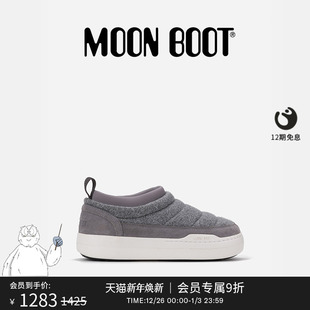 男女同款 款 不分左右灰色PARK SOFT Moon FELT休闲鞋 Boot经典