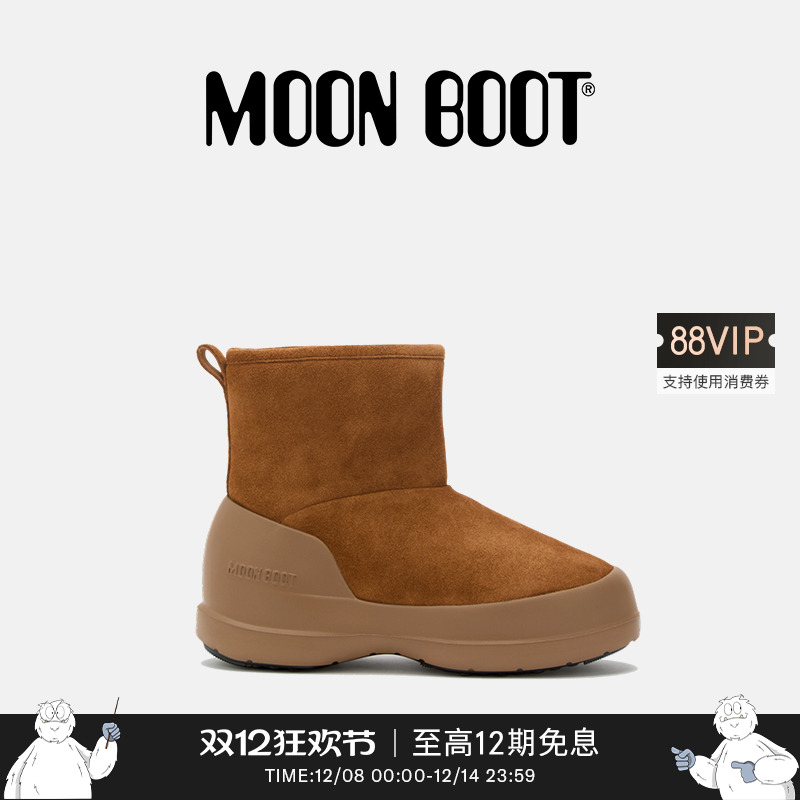 Moon Boot2025秋冬新款男女同款棕色MEZZALUNA中帮雪地靴