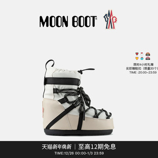 Boot lcon秋冬2025新款 Grenoble 白色低帮雪地靴 Moncler Moon