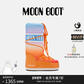 Moon 不分左右橙色ICON尼龙雪地靴 男女同款 Boot经典 款