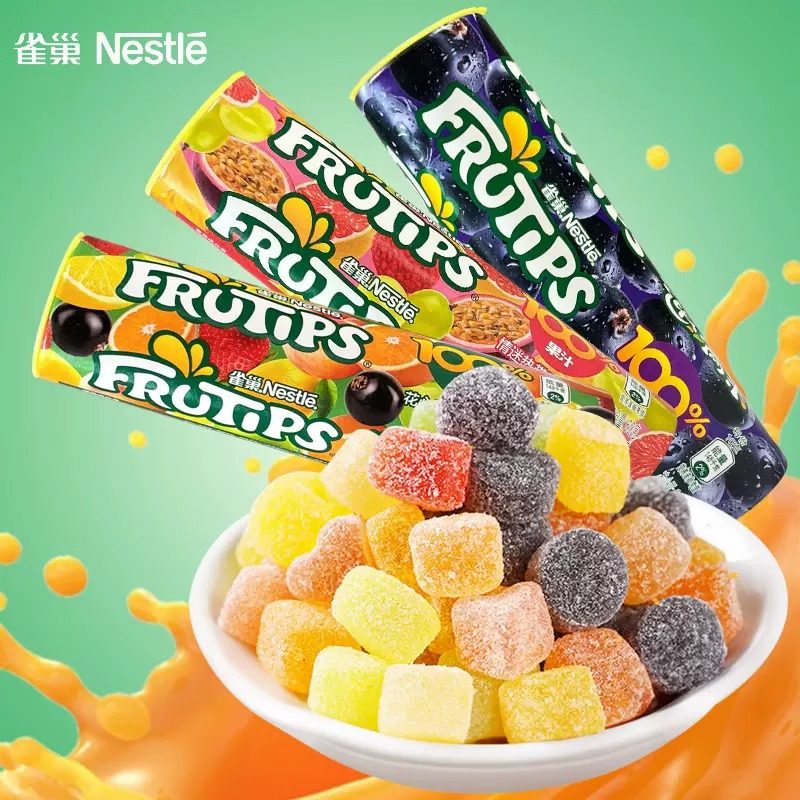 雀巢趣满果水果果汁软糖儿童休闲小零食黑加仑多口味橡皮糖