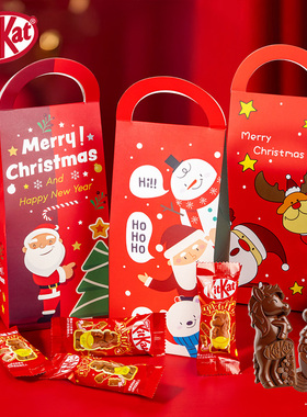 KitKat雀巢奇巧圣诞伴手礼纯可可脂礼盒圣诞节糖果零食喜糖送女友