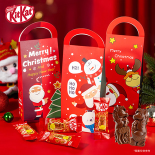 KitKat雀巢奇巧圣诞伴手礼纯可可脂礼盒圣诞节糖果零食喜糖送女友