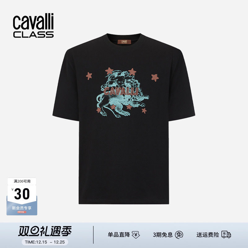 卡沃利复古印花T恤短袖宽松休闲