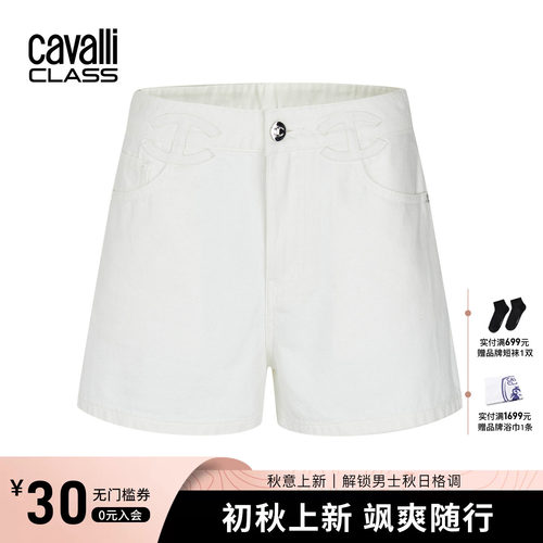 Cavalli Class卡沃利高端女装26夏季牛仔短裤轻奢休闲纯棉五分裤