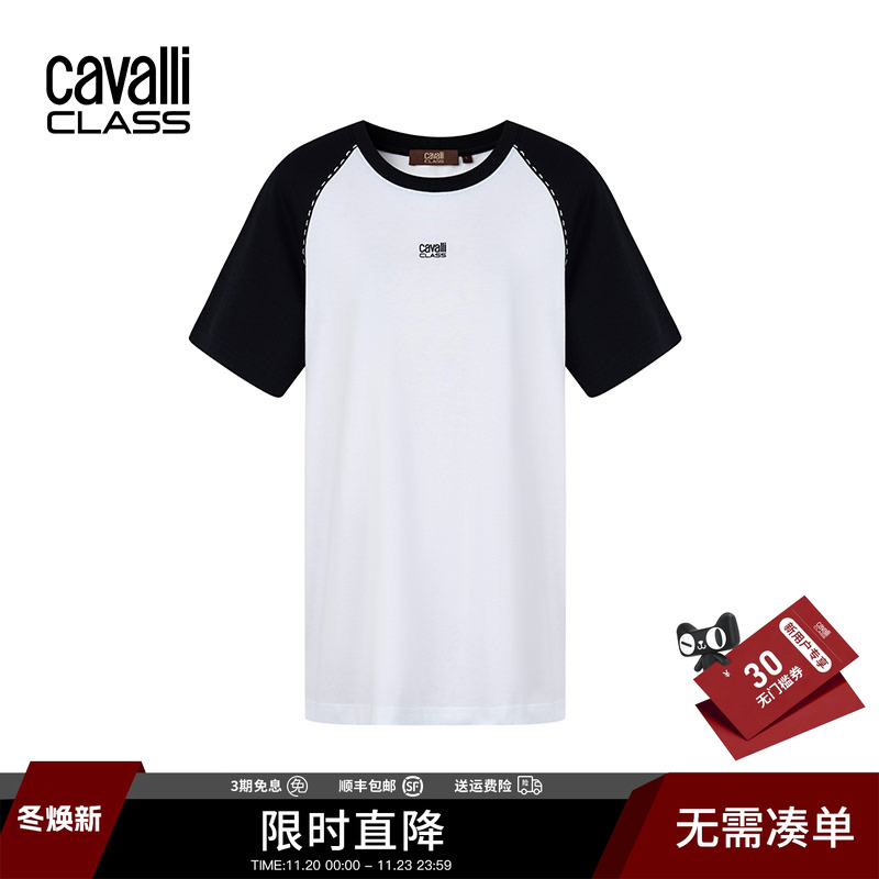 CavalliClass撞色插肩短袖t恤女