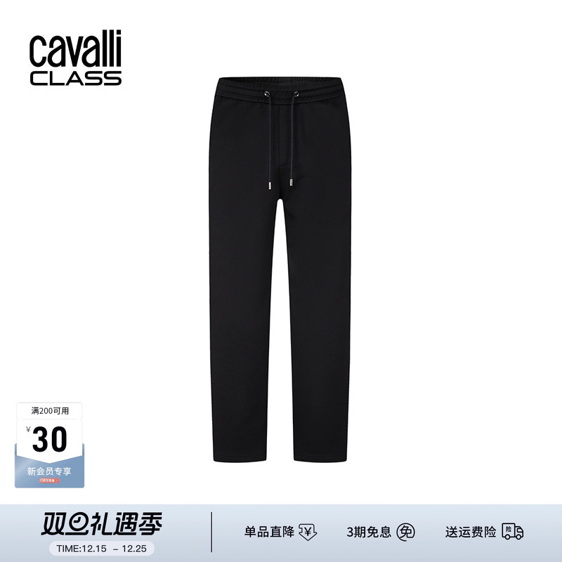 Cavalli Class卡沃利男装秋冬新款刺绣抽绳纯棉黑色直筒休闲裤