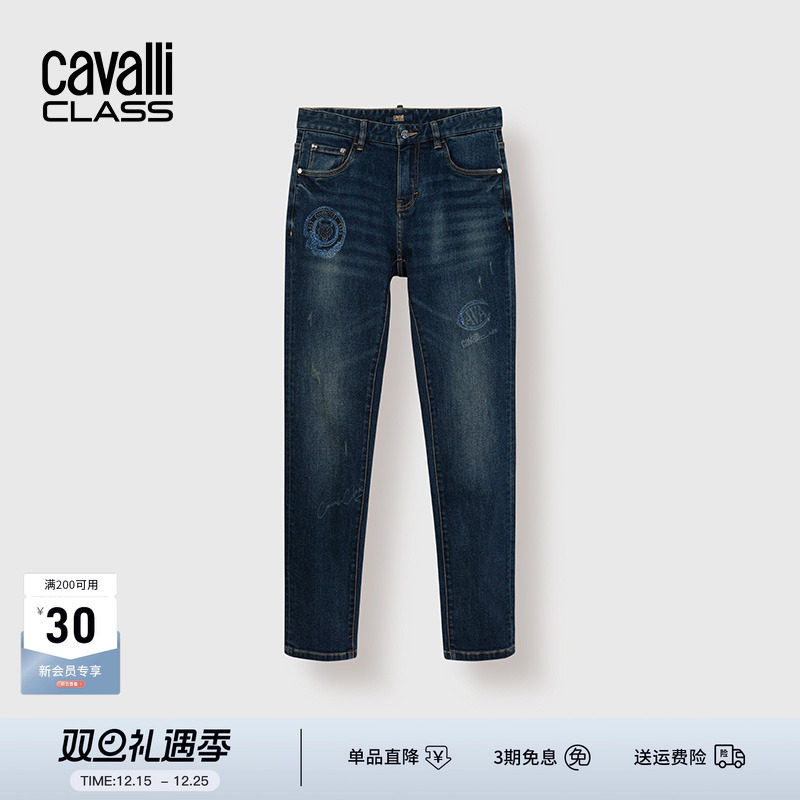 卡沃利刺绣烫钻logo牛仔裤