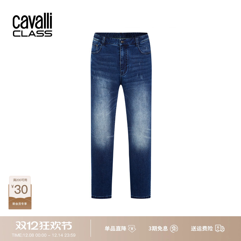 CavalliClass卡沃利百搭牛仔裤