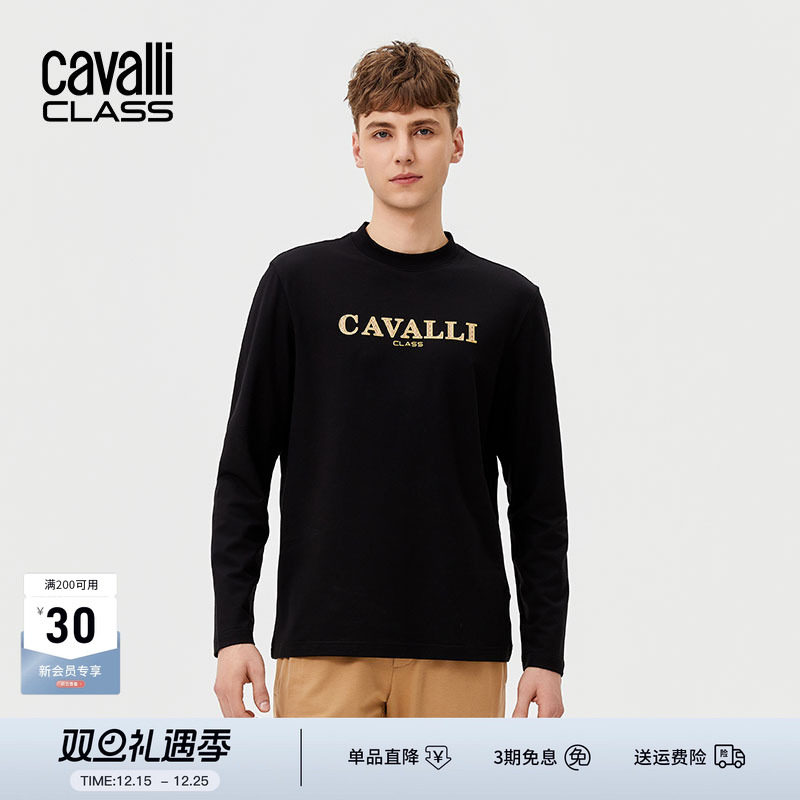 CavalliClass轻奢烫金长袖T恤