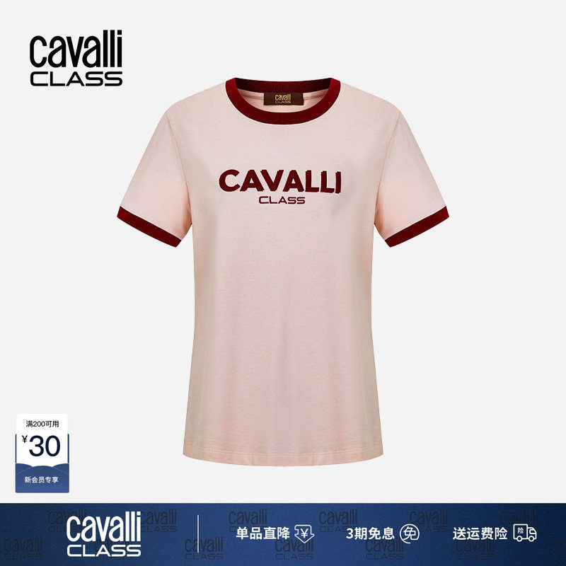 卡沃利女装字母刺绣正肩短袖T恤