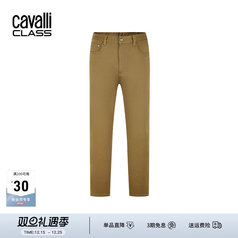 CavalliClass简约休闲直筒裤