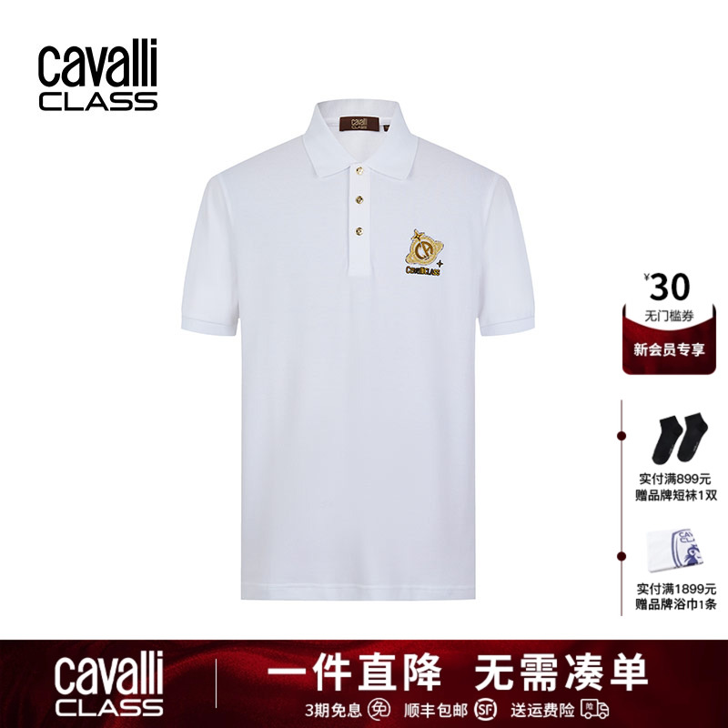 CavalliClass纯棉徽章Polo衫男