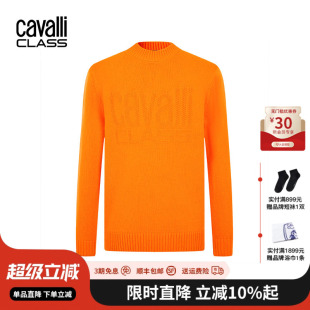 潮 男半高领简约针织衫 Cavalli Class卡沃利春秋暗提花含羊毛毛衫