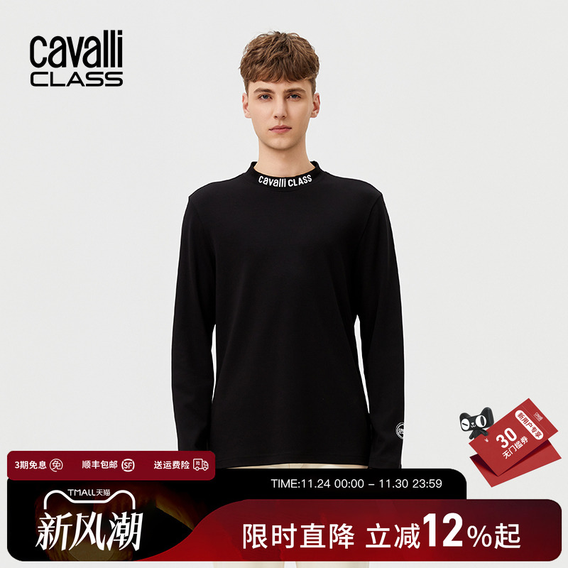 CavalliClass印花长袖T恤男