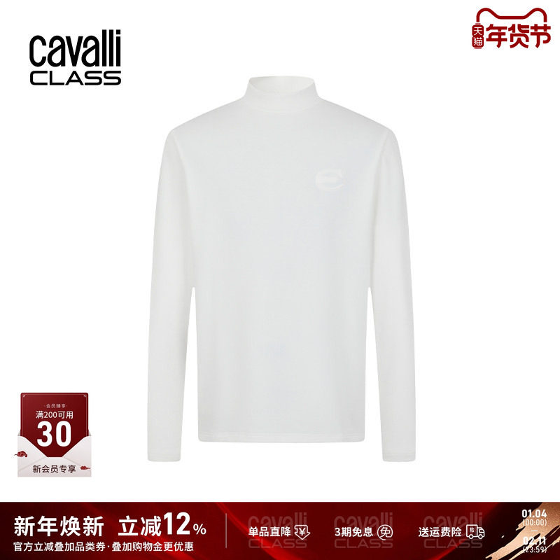Cavalli Class卡沃利半高领长袖T恤男秋冬舒适休闲打底衫圆领上衣,男装,T恤,淘宝优惠券,粉丝福利购,淘宝优惠卷