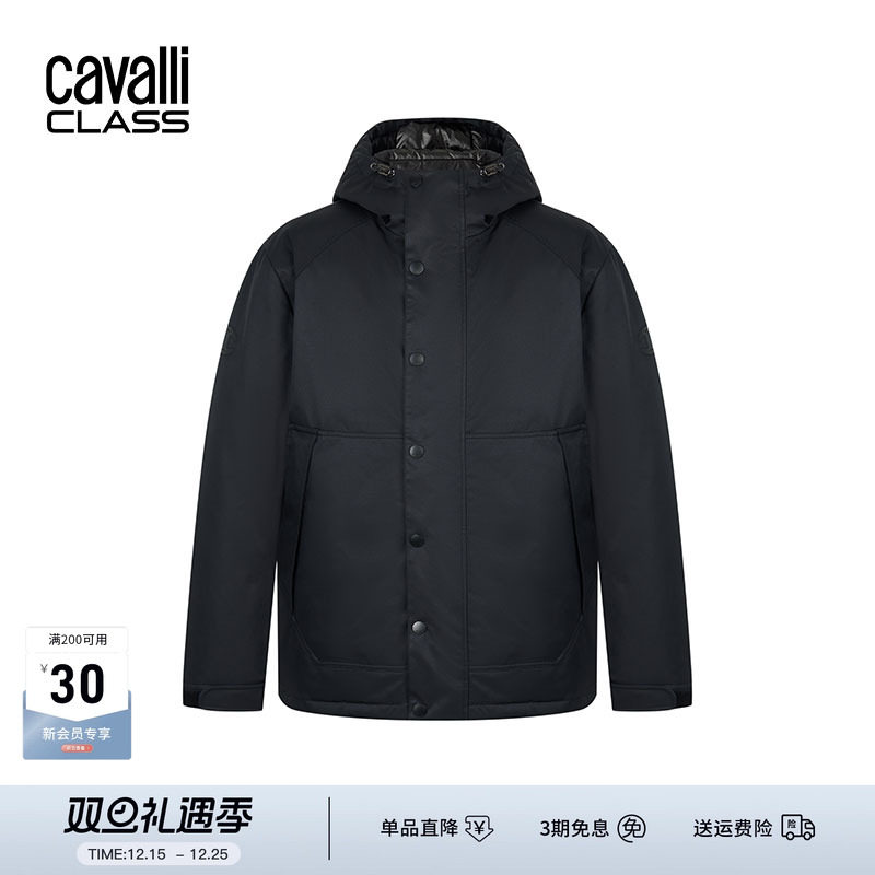 CavalliClass中长休闲连帽羽绒服