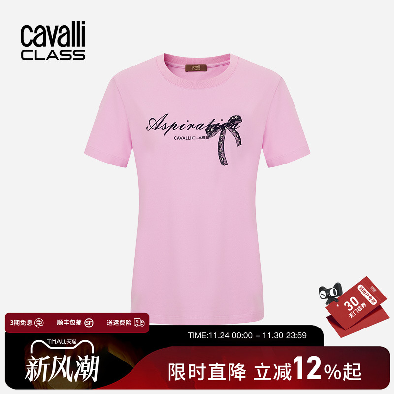 卡沃利字母印花蝴蝶结t恤显瘦