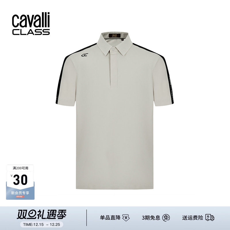 CavalliClass冰丝polo衫短袖薄款